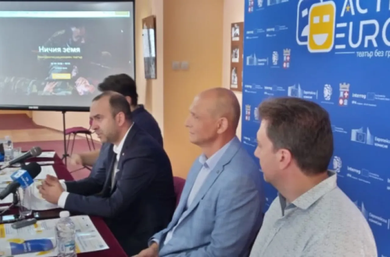 Кюстендил става международна театрална сцена