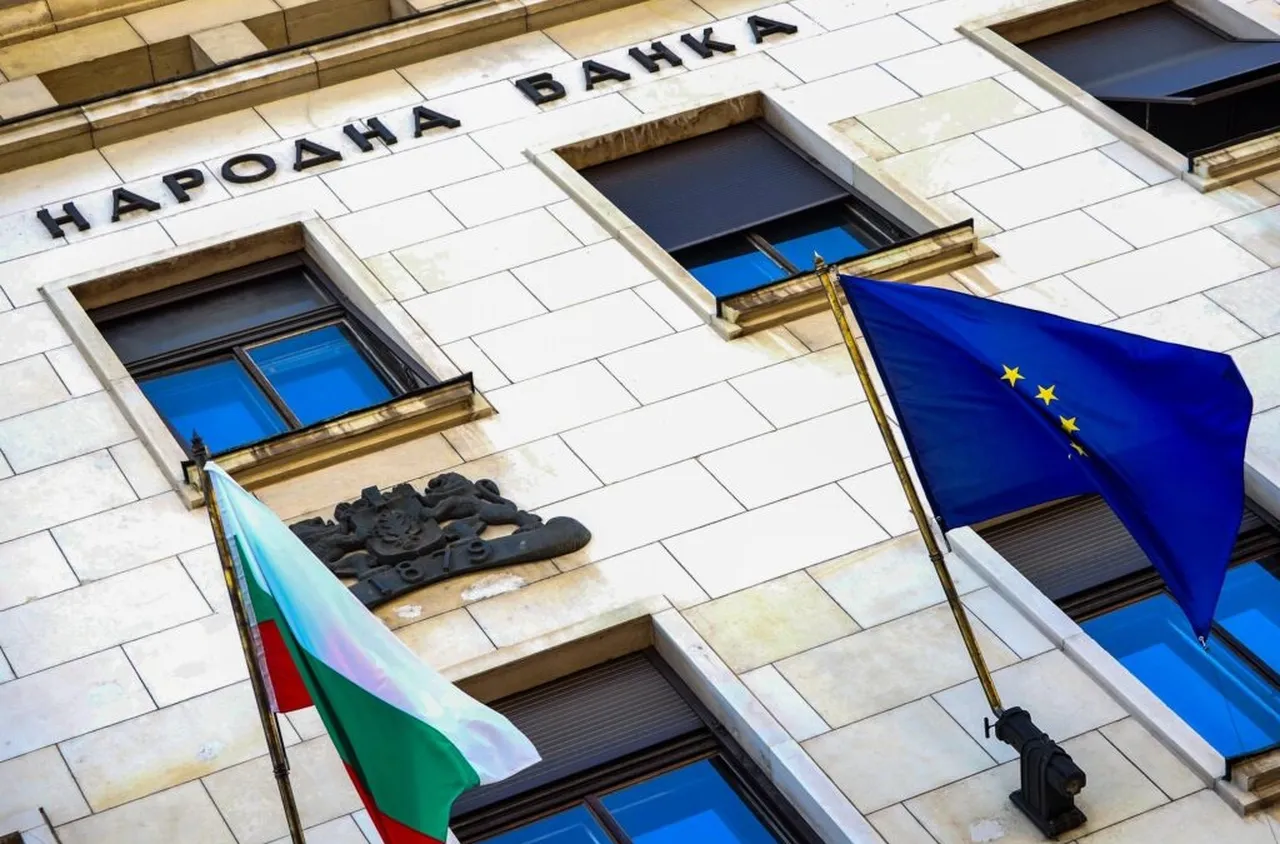 Последен ден за безплатен обмен на левове