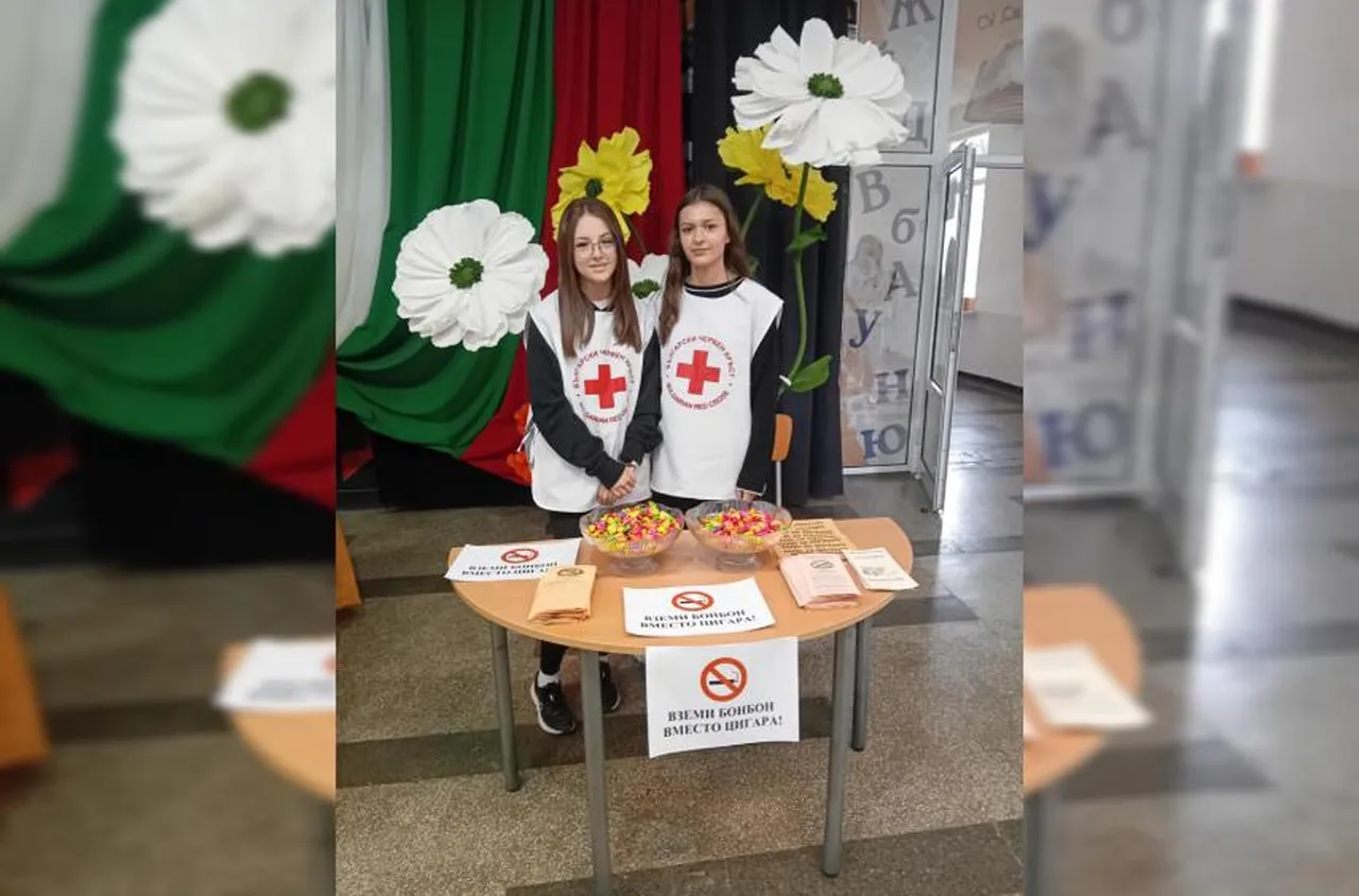 Младежка кампания "Вземи бонбон вместо цигара!" срещу тютюнопушенето в Кресна