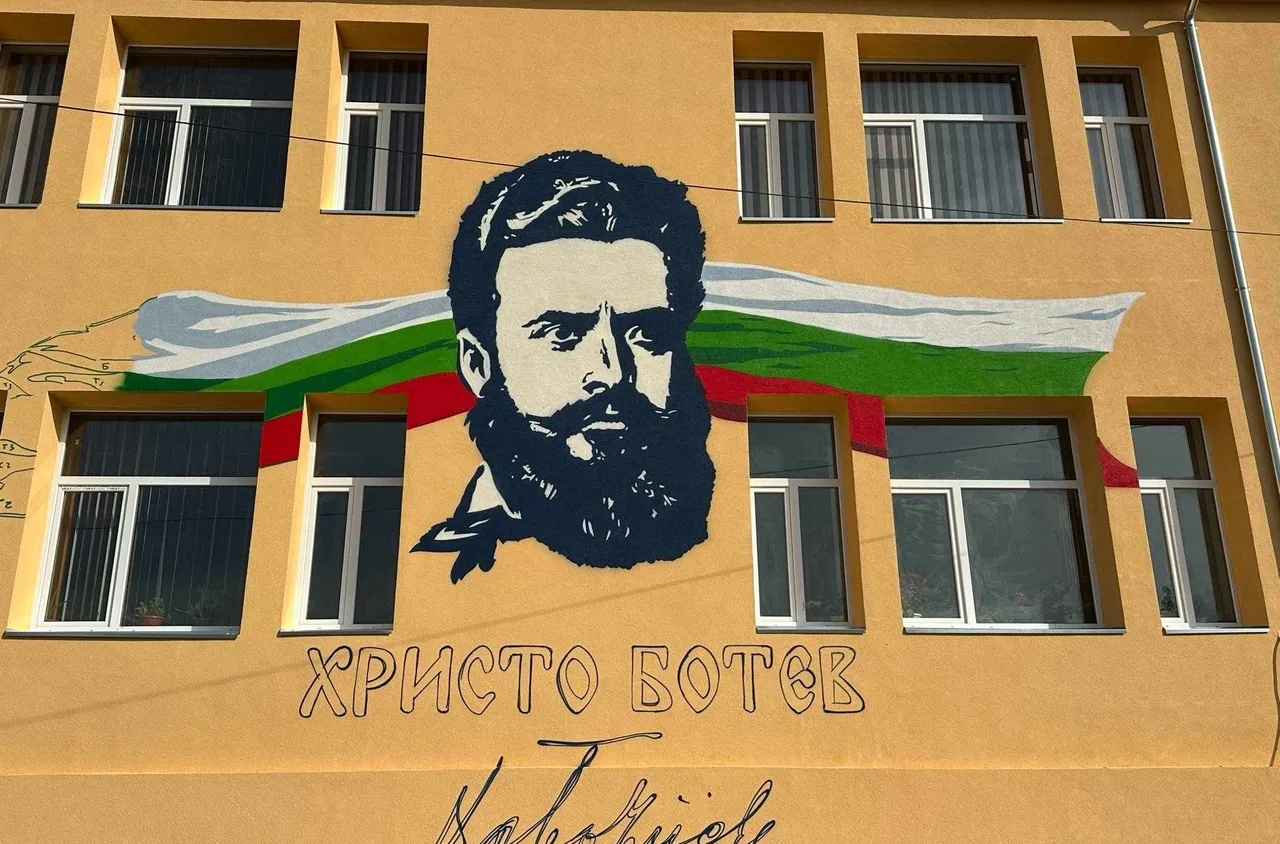 СУ "Христо Ботев" в Бобов дол с обновена сграда след успешно завършен проект