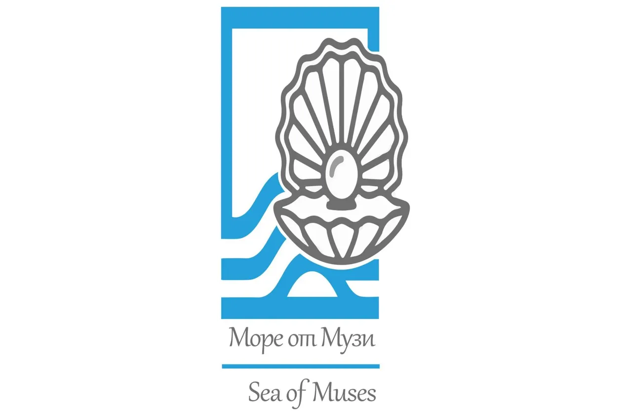 "Море от Музи“ събира изкуства и култура в Петрич