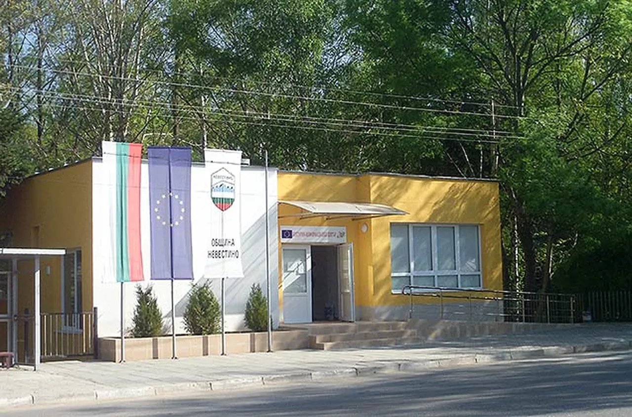 Община Невестино прие Бюджет 2025