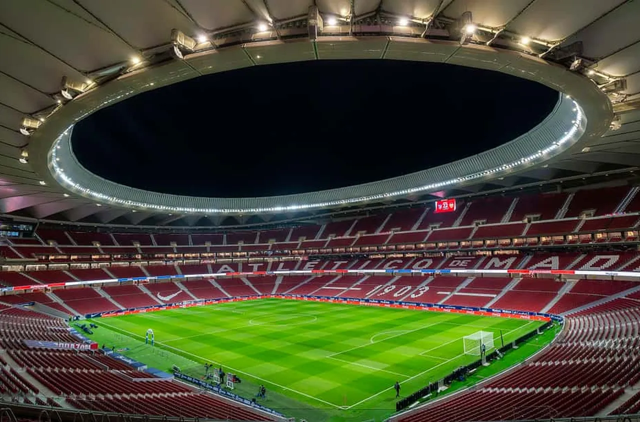 Домът на Атлетико Мадрид ще бъде с ново име