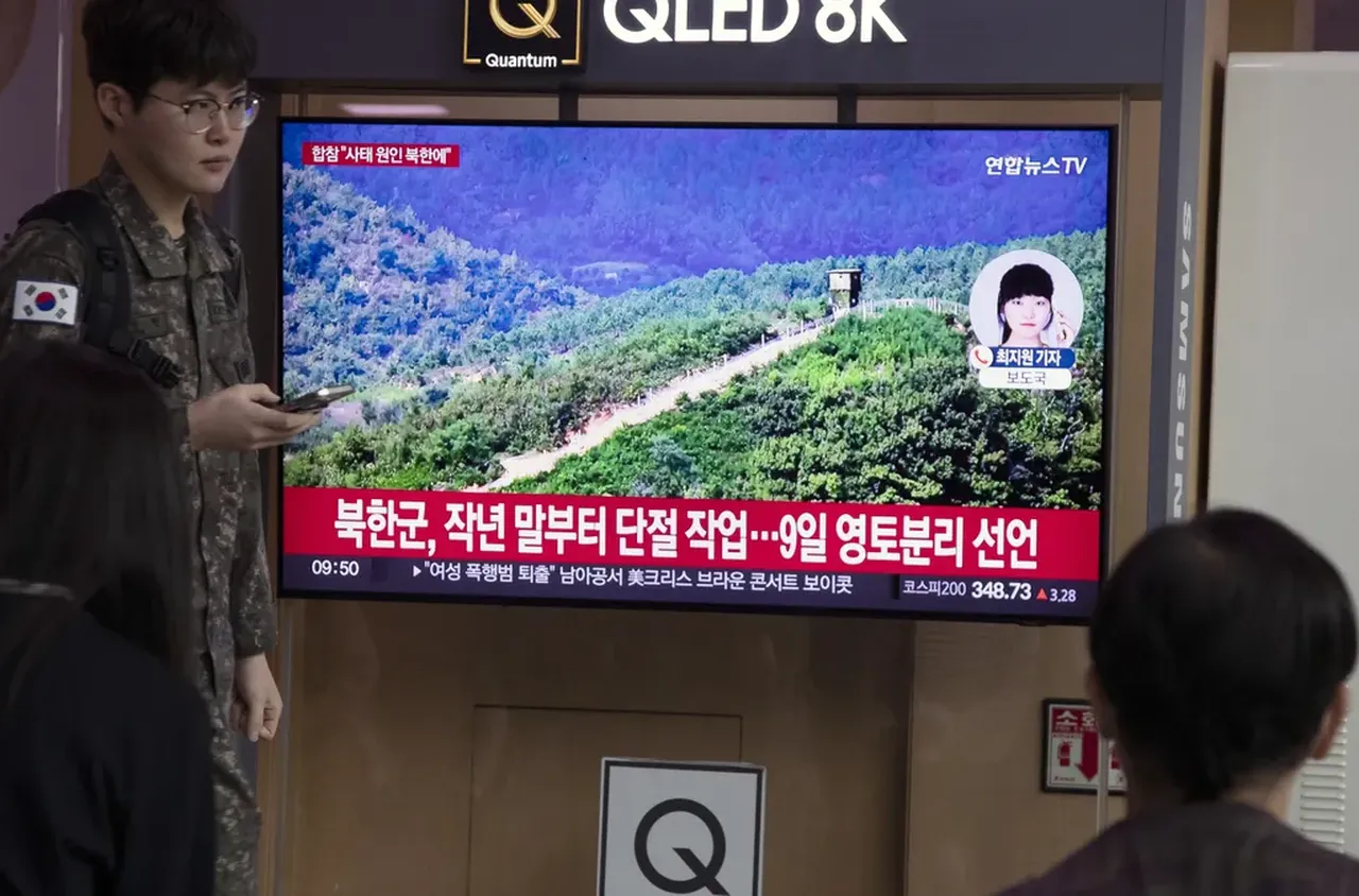 Напрежението на корейския полуостров не стихва