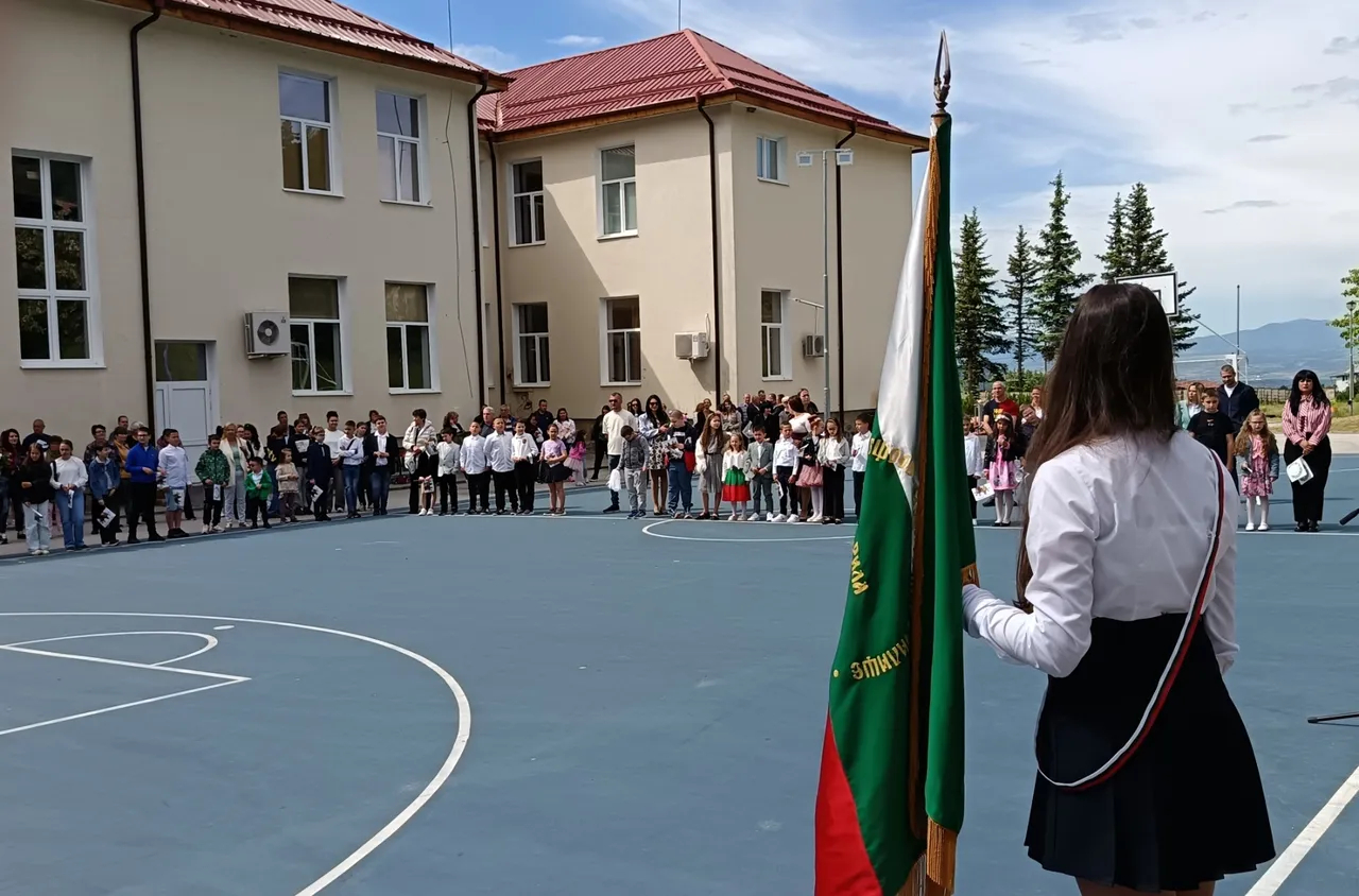 Рила отбеляза тържествено 24 май