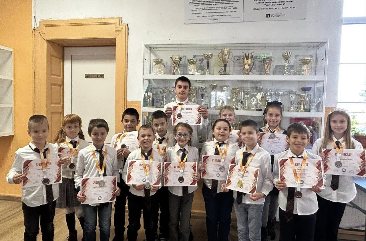 Отлично представяне на учениците от ОУ "Св. Св. Кирил и Методий" в Самоков