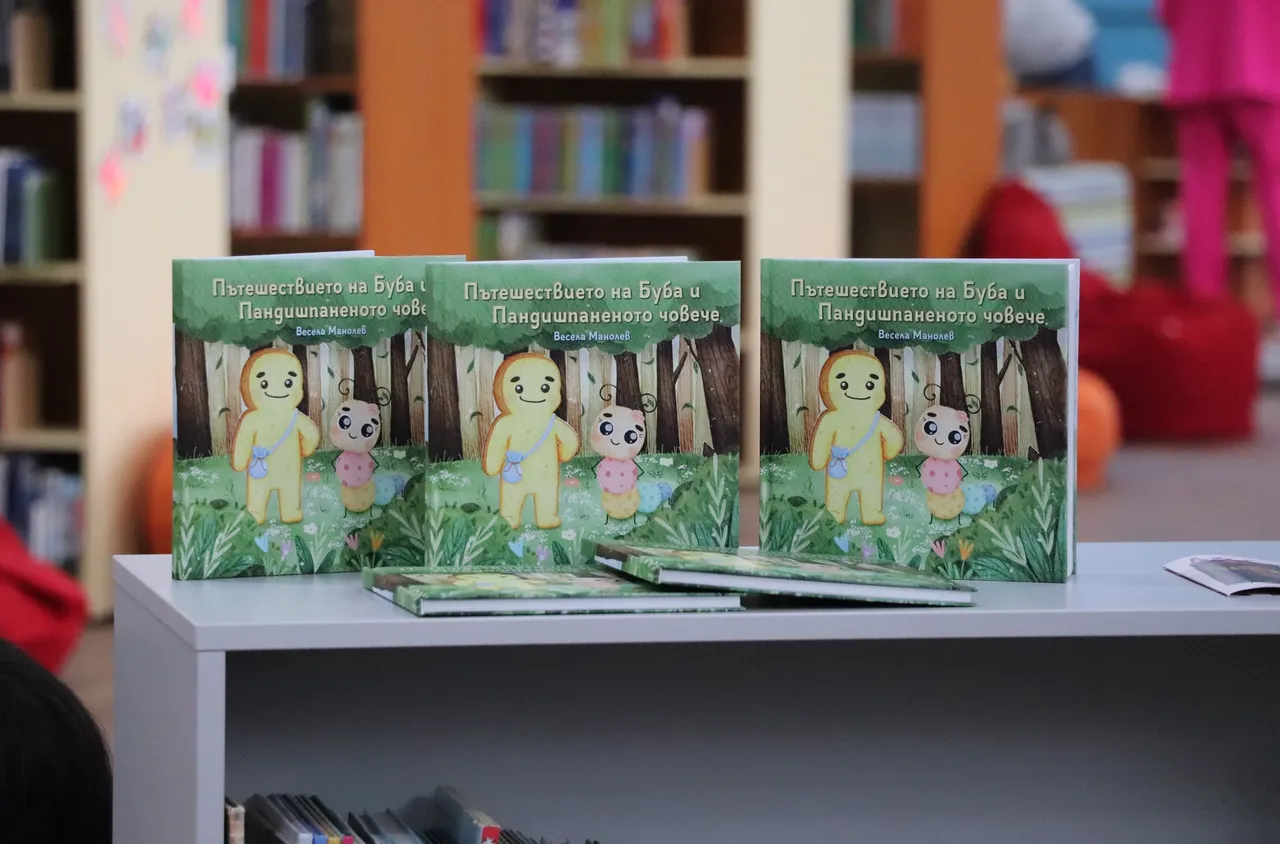 Започват "Есенни вечери на изкуствата" 2025 г. в Сандански