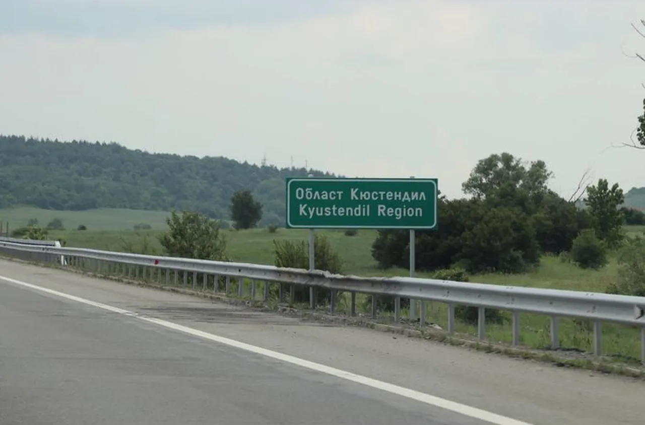 Временно се променя движението по АМ "Струма" в област Кюстендил