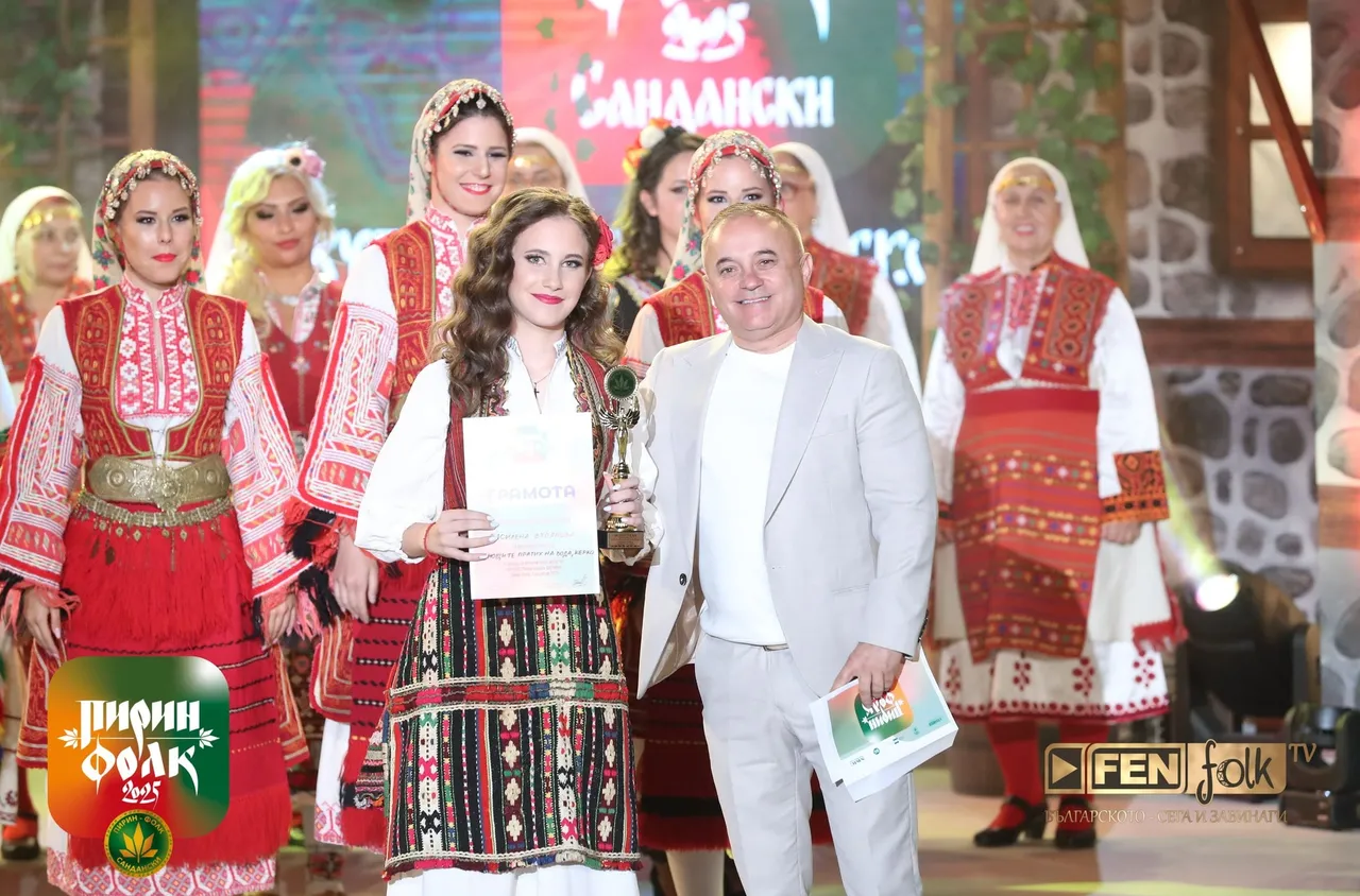 Отличиха най-добрите изпълнители на "Пирин Фолк" 2025