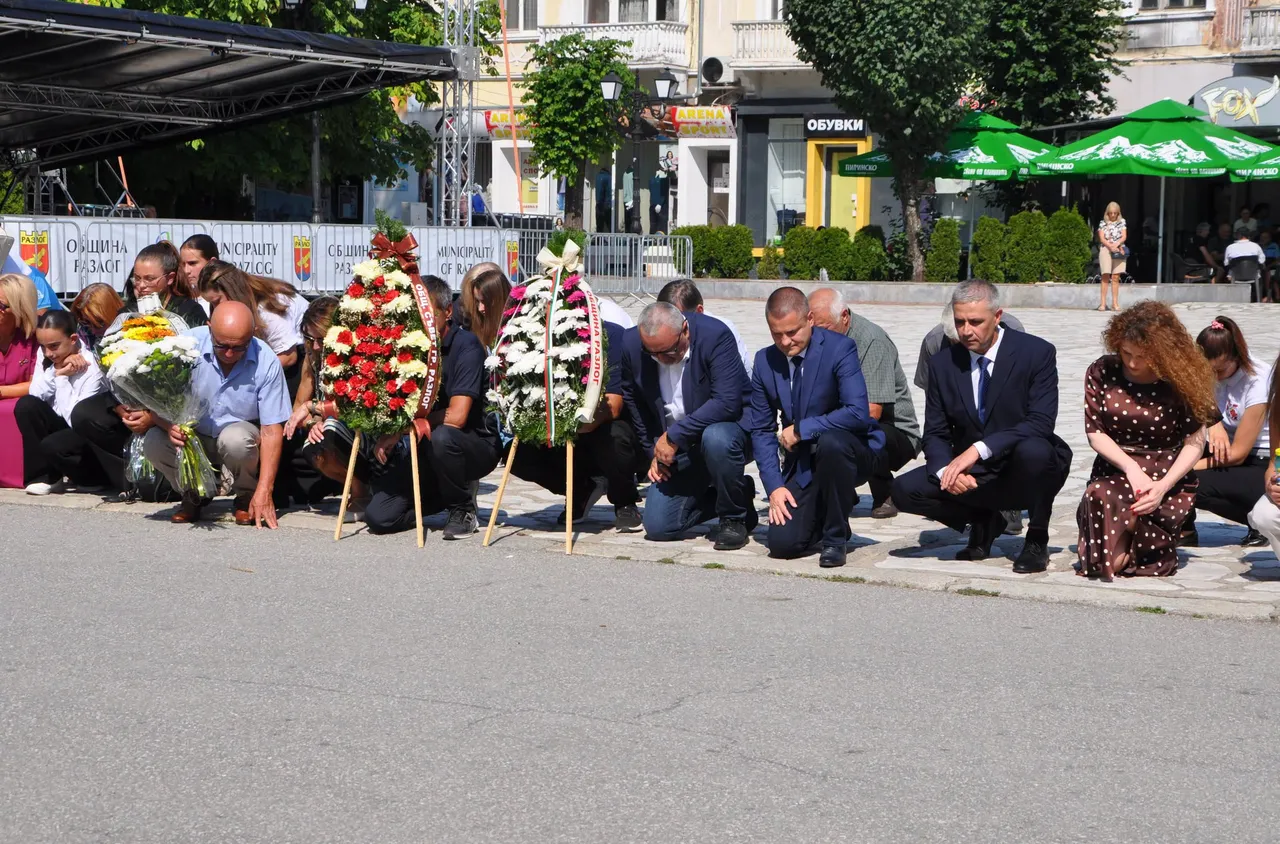 Разлог отбеляза 141 години от Съединението