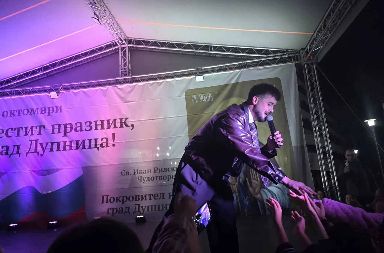 Дупница откри празничната програма с театър, изкуство и музика