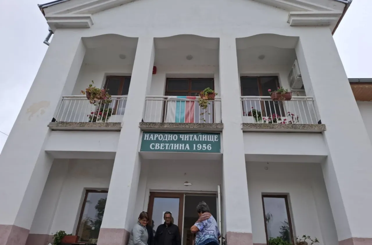 Нов живот за читалището в с. Катрище