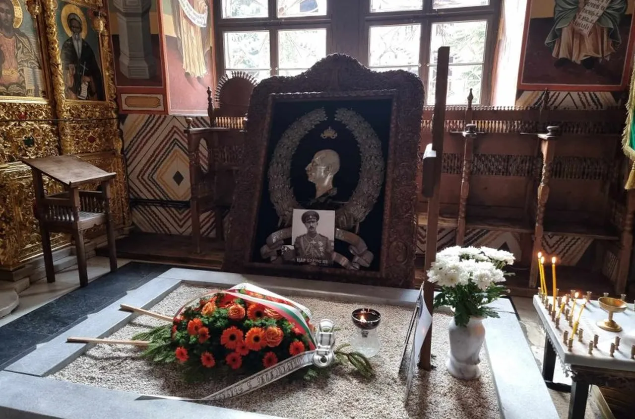 Отслужиха в Рилския манастри панихида в памет на цар Борис