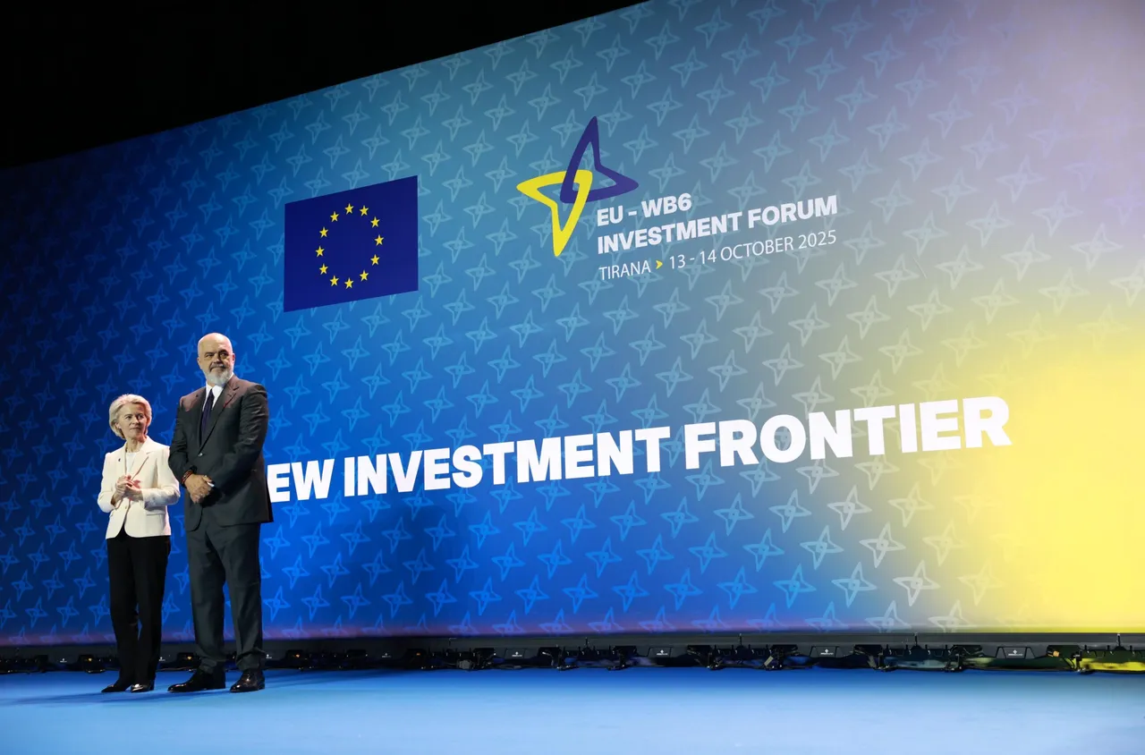 ЕС и Западните Балкани стартират исторически инвестиционен форум в Тирана