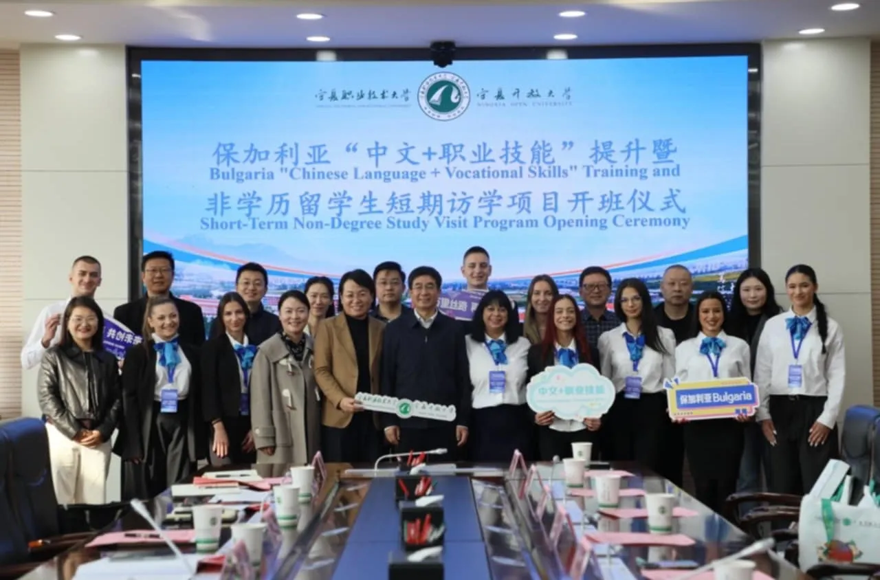 Висок успех и добър английски отведе ученици от Самоков в Китай/снимки/