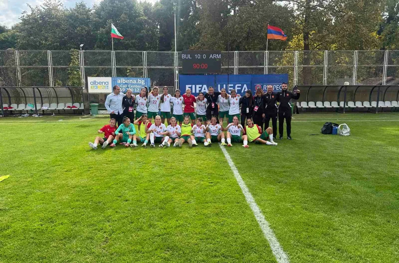 България до 19 години разгроми Армения с 10:0 в Албена