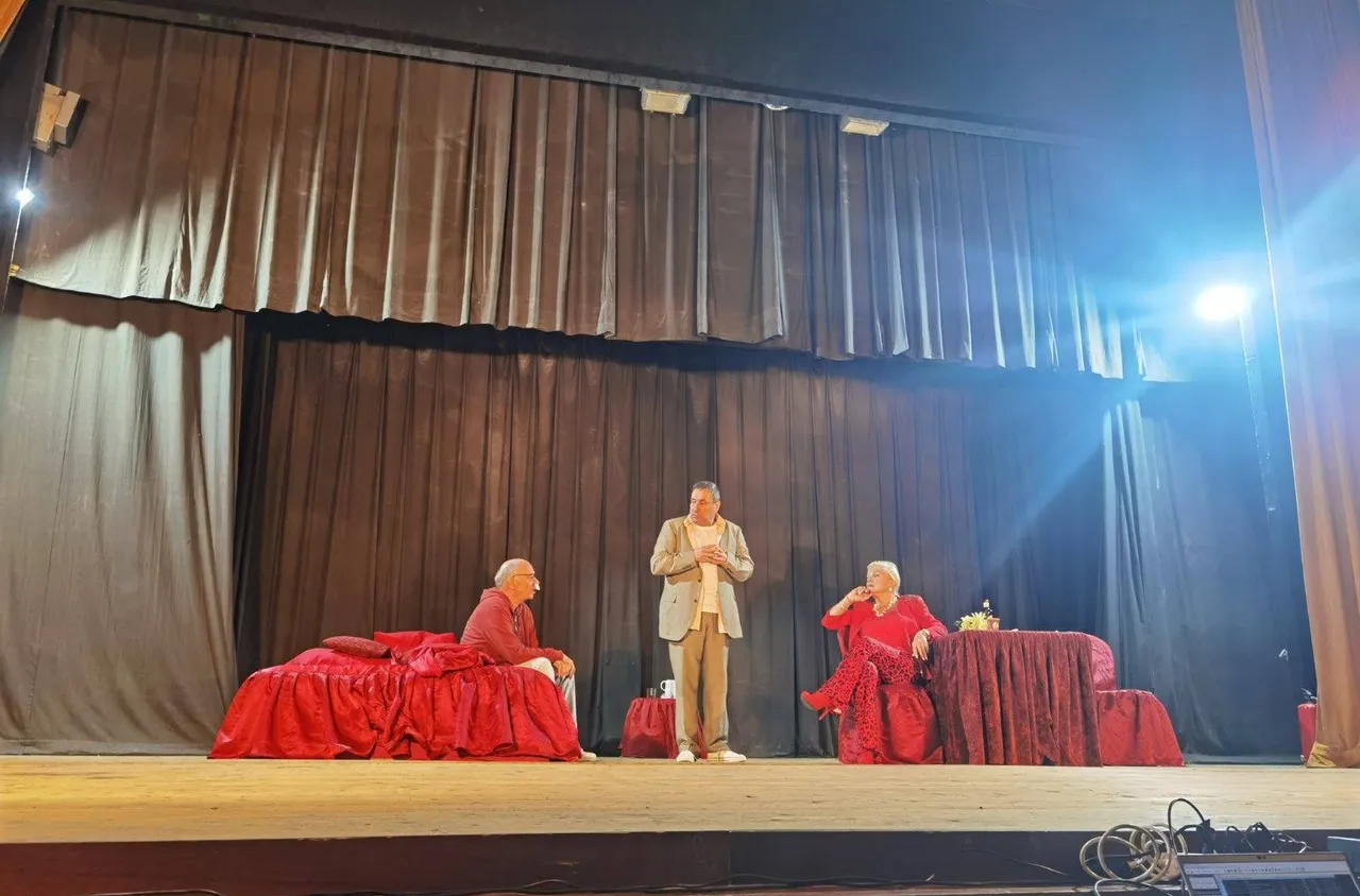 Кочериново посрещна театрален празник с "Малки изневери“