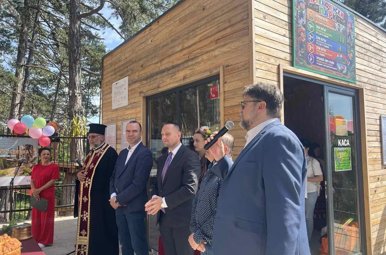 Откриха новия Общински приключенски парк в "Хисарлъка"