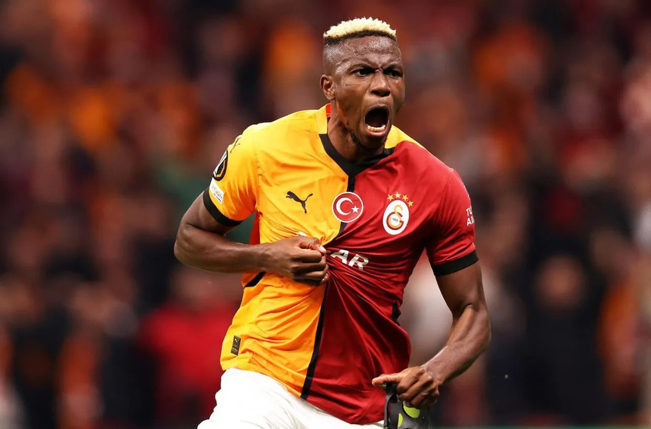 Галатасарай се разправи с Тотнъм в Лига Европа