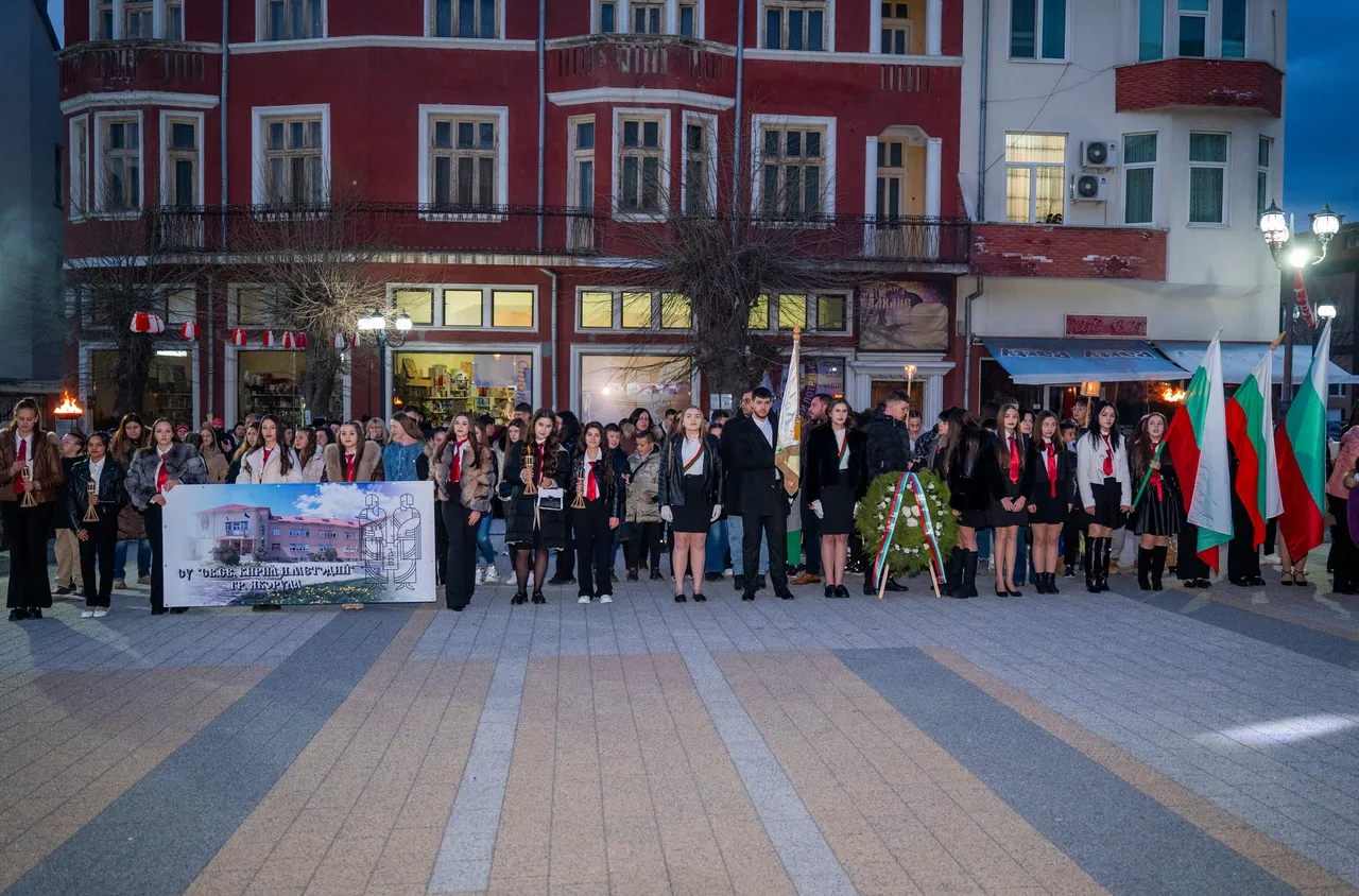 Якоруда отбеляза 3 март с митинг-заря