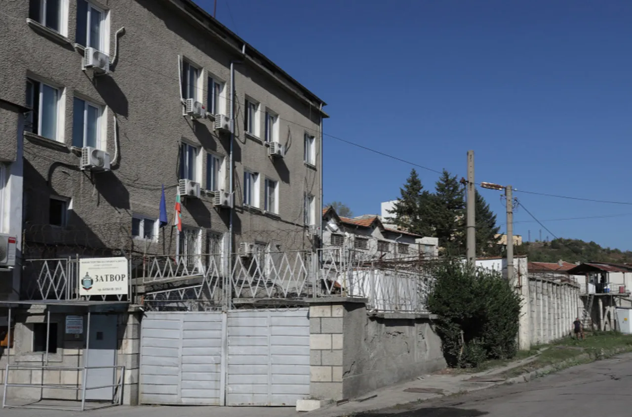 Кметът на Бобов дол: В затвора няма да бъдат настанявани бежанци и мигранти