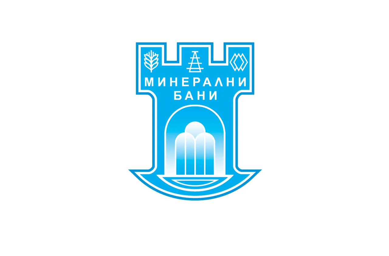 Минерални бани